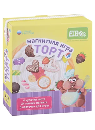 Магнитная игра "Торт" — 2978411 — 1