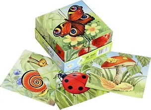 Step puzzle 4 кубика Baby step На полянке 87327 — 311687 — 1