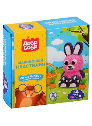 Игрушка «Шариковый пластилин мелкозернистый», маркировка «ДобрБобр», набор Зайка 4 цвета, 360 мл, К/У, арт. НШМН3Д — 2787247 — 1