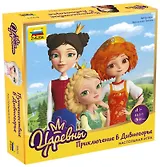 Игра настольная ЗВЕЗДА Царевны Приключение в Дивногорье (5+) 8921