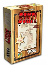 Настольная игра "Бэнг!"