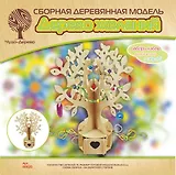 Сборная деревянная модель "Дерево желаний"